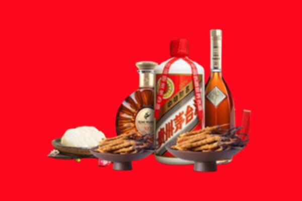 伊犁沙湾县名酒周边回收