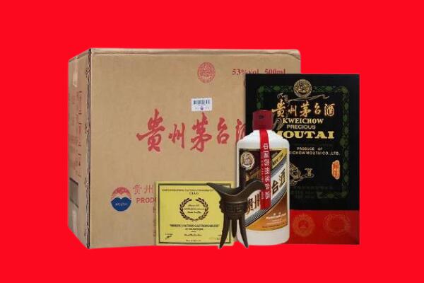 伊犁沙湾县剑南春周边回收