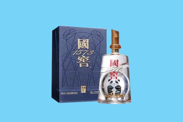 伊犁沙湾县回收国窖1573